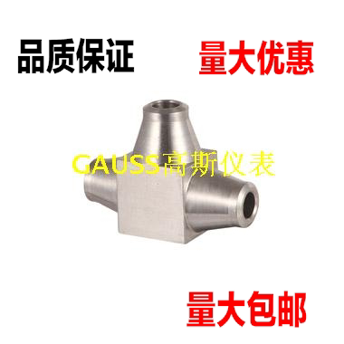304316L321对焊式接头不锈钢高压对焊三通接头Φ14*2 Φ16*3