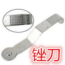 Outils pour pneus de vélo - Ref 2310919 Image 1