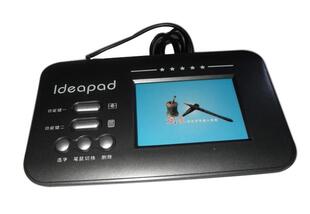 百丽CY 语音 008八代手写板电脑连笔王手写输入板大屏