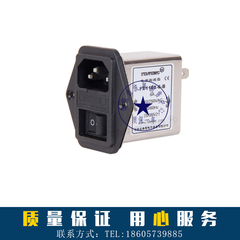 -- 专为IEC标准连接器设计，安装方便，高性价比 -- 带一个&Phi;5.0&times;20 F型玻璃保险丝,带双极控制开关 -- FT110I-B系列采用一级共模滤波设计，普通型滤波器 -- 150KHz~30MHz范围内拥有良好的共、差模滤波效果