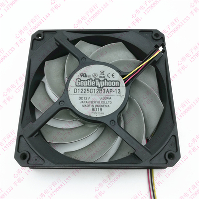 原装正品GENTLETYPHOON D1225C12B3AP-13 12025 DC12V 0.034A 3线