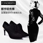 Fondberyl/feibolier-fall 2015 new Sheepskin pointed piece of metal high heel shoes FB53111112
