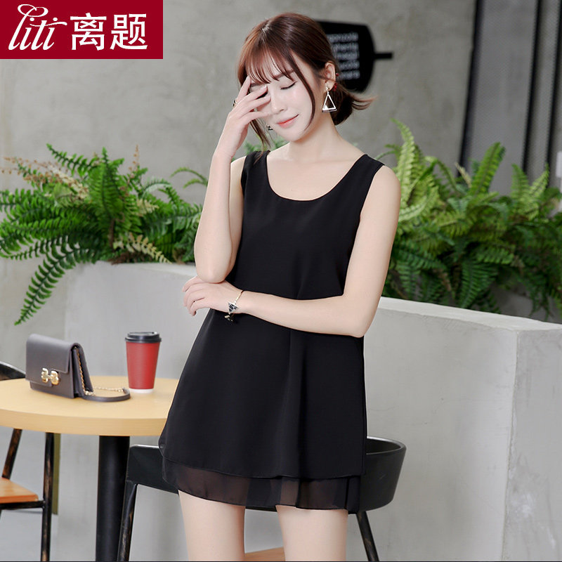 double-deck Chiffon Sling vest Easy Show thin Mid length version Versatile student Base coat Sleeveless blousein the Women's clothing/Boutique , Vest harness  category - from Buy2taobao.com to provide professional Taobao agent buy service