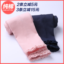 Robes pour fille - Ref 2043505 Image 9