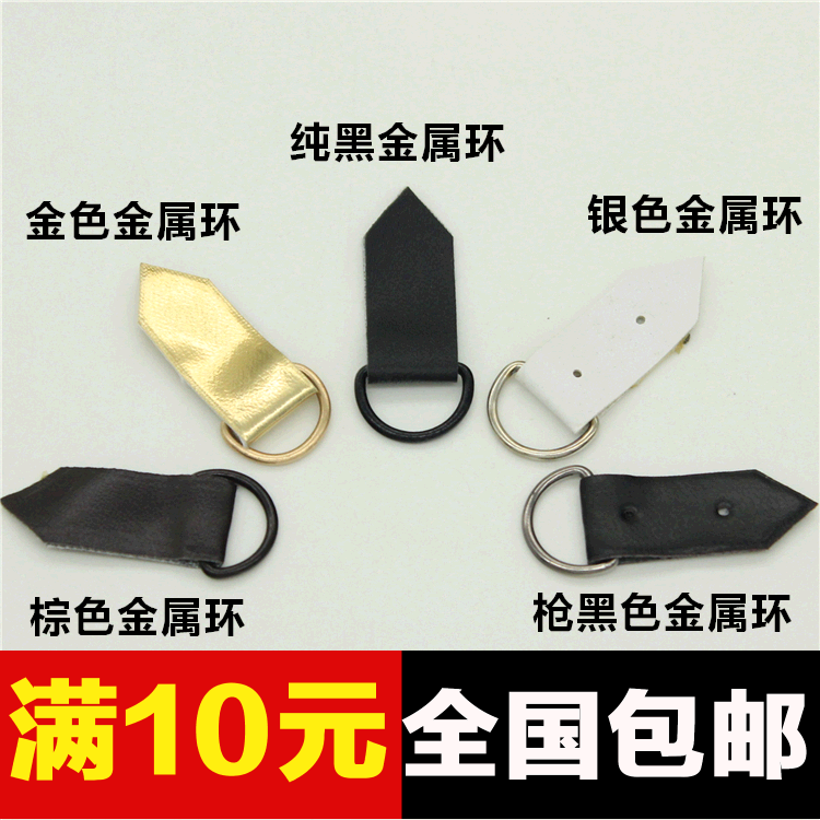 纽扣高档扣子大衣隐形按扣貂皮