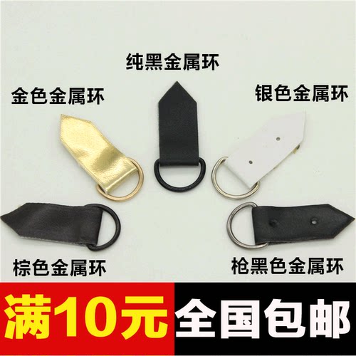 纽扣高档扣子大衣隐形按扣貂皮