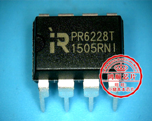 鸿顺电子 PR6228T 全新原装 即拍即发