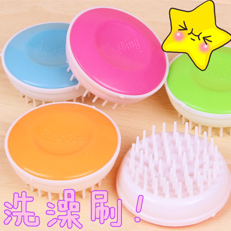 宠物用品 狗狗洗澡按摩刷猫狗冲凉刷美容按摩沐浴 刷子套手搓澡刷