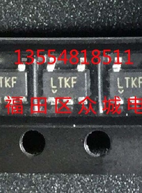 原装  LT1617ES5 LT1617 LTKF SOT23 现货可直拍