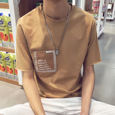 Costume homme en coton pour Quatre saisons - Ref 1562015 Image 37