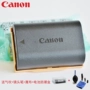 Canon gốc LP-E6N EOS R 5D2 5D3 5D4 6D 2 70D pin 60D máy ảnh LPE6 - Phụ kiện máy ảnh kỹ thuật số balo máy ảnh crumpler