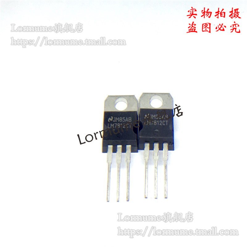 专业提供集成电路BOM配单,一站式服务！