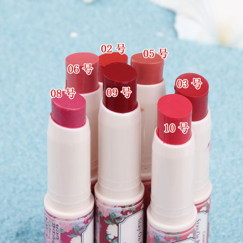 cosme´óÉÍÈÕ±¾CANMAKE¾®Ìï¸ß±£ÊªÈóÉ«UV·Àɹ³Ö¾Ã×ÌÈó¿ÚºìÈ󴽸à3g