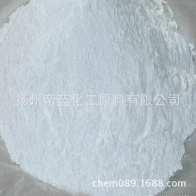 重晶石粉天然硫酸钡高光硫酸钡