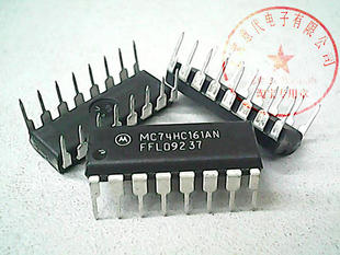 MC74HC161AN   74HC161【正品原装】赛格市场G332室实体店 现货