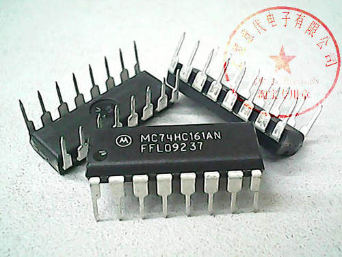 MC74HC161AN   74HC161【正品原装】赛格市场G332室实体店 现货