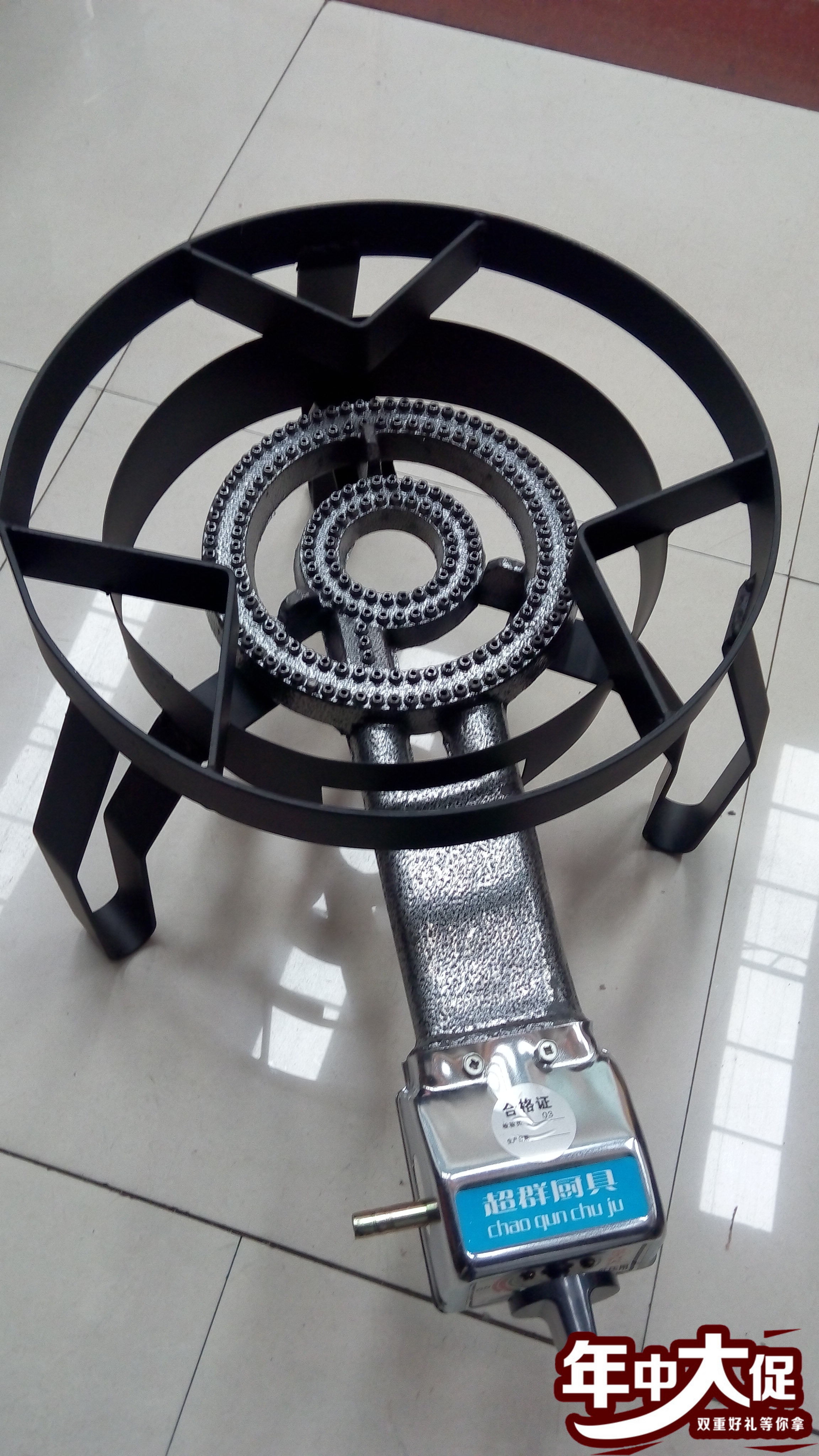 商用猛火节能低压台式燃气灶超群