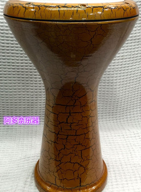 土耳其进口 中东鼓 Darbuka 埃及手鼓 Doumbek 阿拉伯鼓 肚皮舞鼓