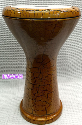 土耳其进口 中东鼓 Darbuka 埃及手鼓 Doumbek 阿拉伯鼓 肚皮舞鼓