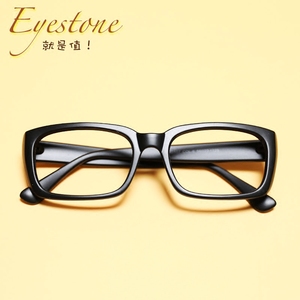 男士眼镜框潮流时尚磨砂黑平光装饰眼镜架眼睛无镜片潮女款配近视