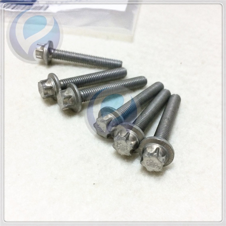 适用奔驰C200E260S300GLK300S350ML350GL450变速箱油底壳螺丝