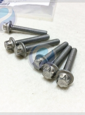 适用奔驰C200E260S300GLK300S350ML350GL450变速箱油底壳螺丝