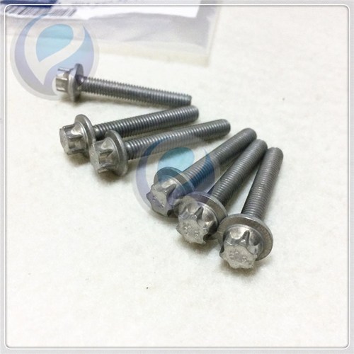 适用奔驰C200E260S300GLK300S350ML350GL450变速箱油底壳螺丝