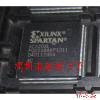 铭源盛 全新原装 XCS20XL-4PQG208I XCS20XL-4PQ208I QFP208 芯片