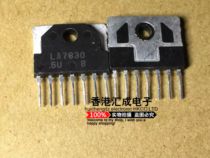 LA7830 ZIP7 场扫描集成 家电维修集成IC 散新