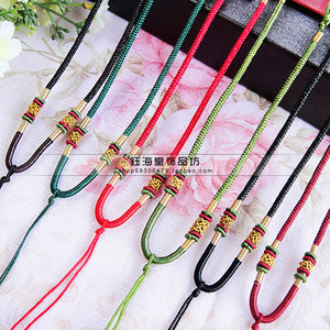 工艺手工编织男女项链绳男女黄五彩纽扣黄金吊坠挂绳玉佩挂绳