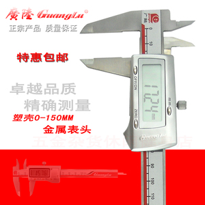 鹅型裤架家用无痕晒jk裙裤夹挂裤子内衣柜专用衣架收纳整理神器FX