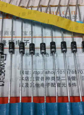 快速恢复二极管EU2A EU2AV1 1A 2A 600V直插DO-41 U2A