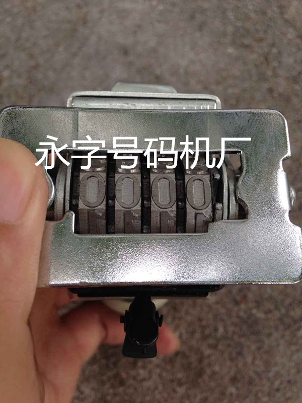 特大自动号码机4位 大字体打码机4位 打号机4位 四位页码机 4位数