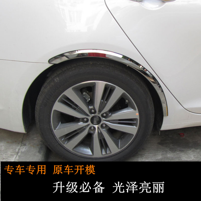 不锈钢材质，四片装一套