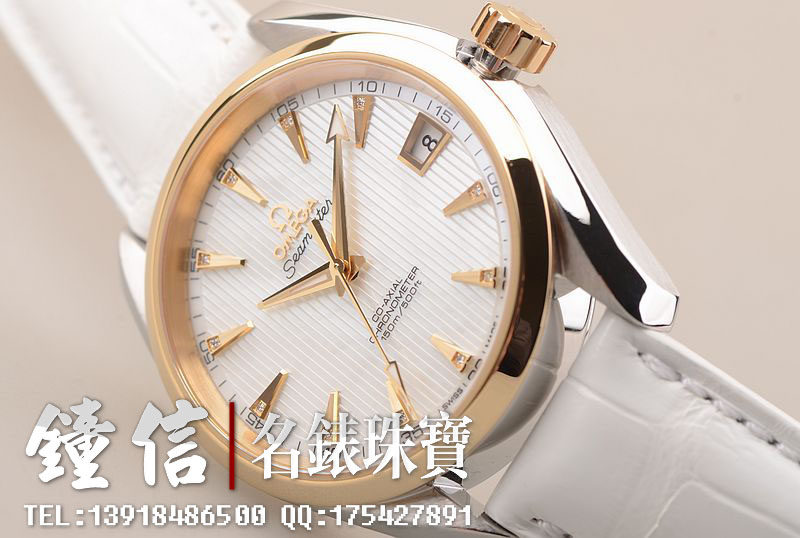 已售出【97新】欧米茄AT8500海马贝母盘钻刻女表231.23.39.21.55.002