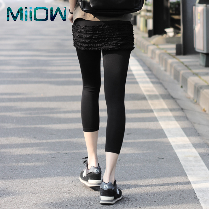 Pantalon collant MIIOW doux en viscose - Ref 757409 Image 1