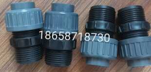 米顿罗计量泵配件 PQ1MNN单项阀 单项阀GM0090.GM0120.GM0240