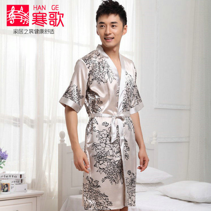 Peignoir Moyen-âge CSONG HG7208 - Ref 596159 Image 1