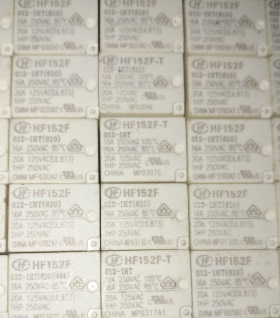 HF152F-T-012-1HSTQ宏发继电器HF152F-T-012-1HSTQ