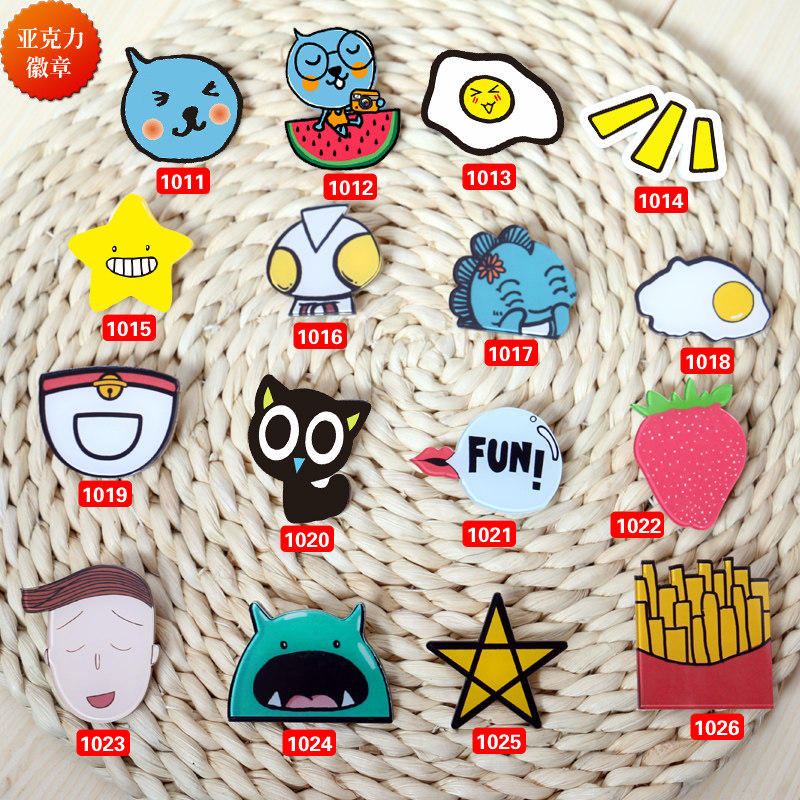 Broche femme en autre - Ref 1183580 Image 1