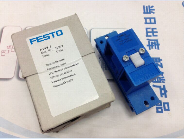 费斯托FESTO 控制阀J-3-PK-3 10772