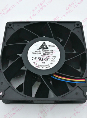 原装Delta/台达 PFB1248EHE 48V 0.54A -6F58 12038 4线加压风扇