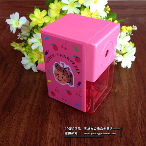 台湾手牌0152削笔刀小学生儿童手