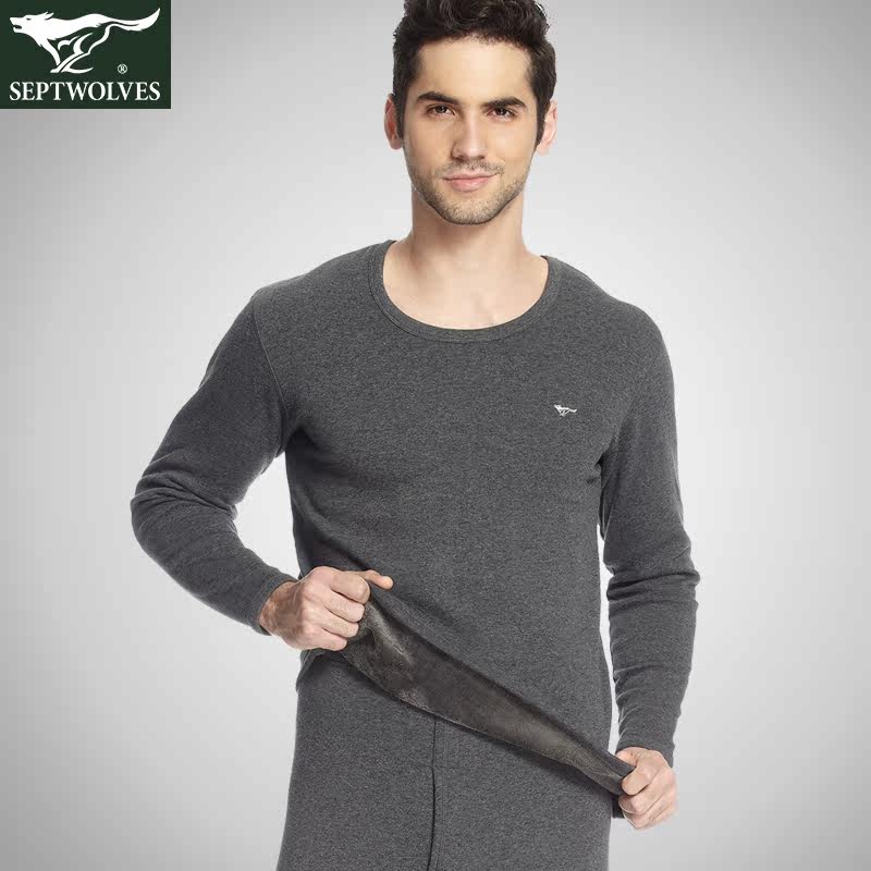 Sous-vêtement chaud jeunesse SEPTWOLVES en coton - Ref 767853 Image 1