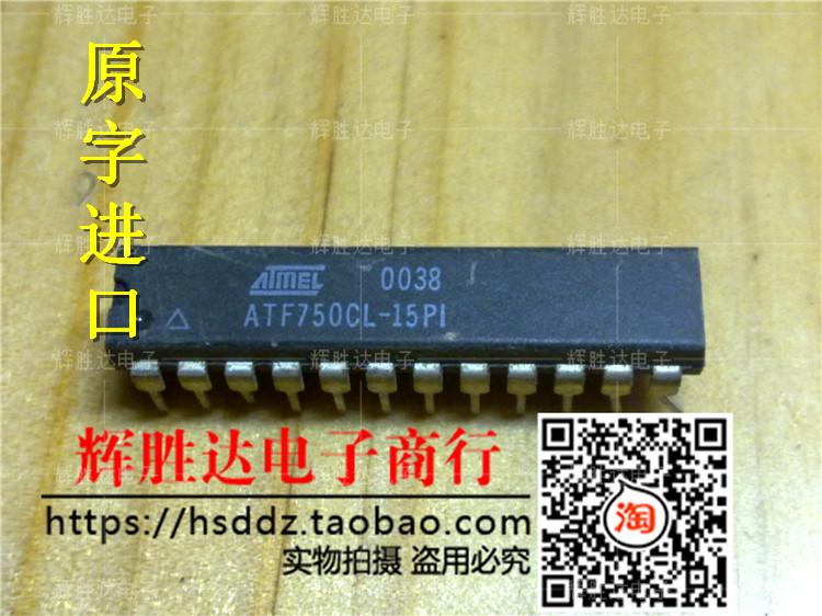 ATF750CL-15PI进口现货，集成电路IC 批量供应