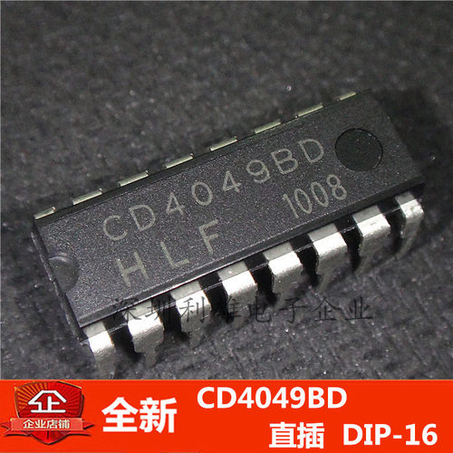 全新 CD4049BD CD4049 直插 DIP-16 现货