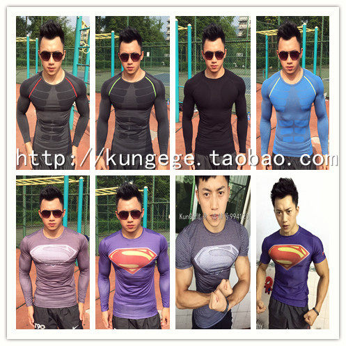 Vêtement fitness homme KUNGE - Ref 603950 Image 1