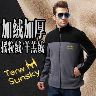 Débardeur sport homme en autre - Ref 537588 Image 7