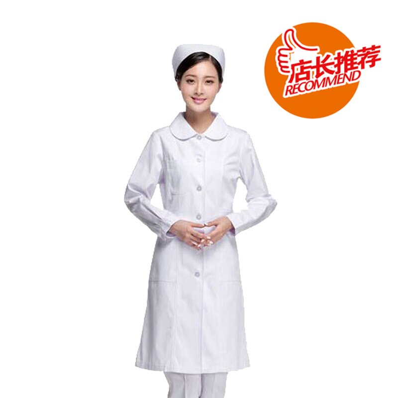 Tenue infirmière - Ref 1857154 Image 1