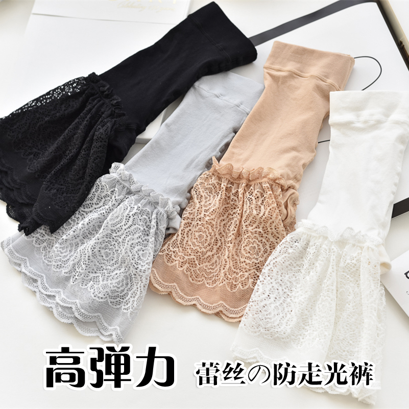 body amincissant luxueux en coton - Ref 675868 Image 1